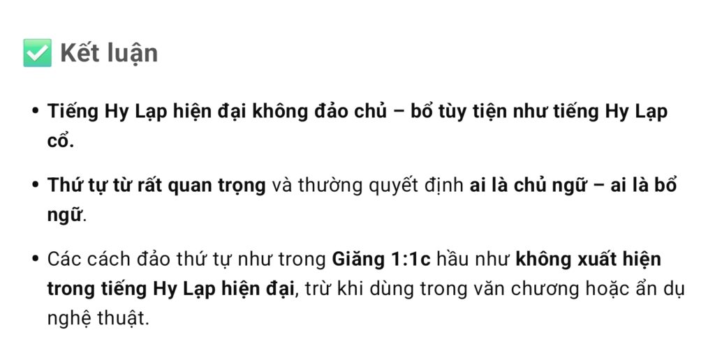 Screenshot 20250419 105528 chatgpt